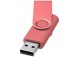 USB colorat